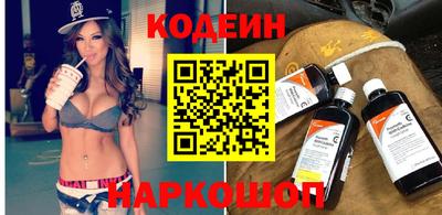mdpv Камышлов