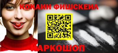 mdpv Камышлов