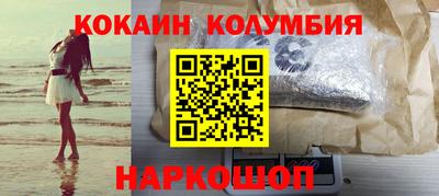mdpv Канаш
