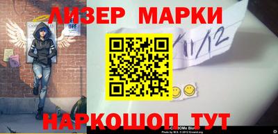 mdpv Камышлов