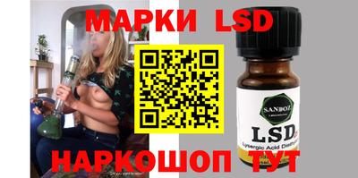 mdpv Камышлов