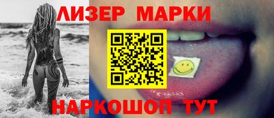 mdpv Камышлов