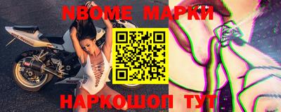 mdpv Канаш