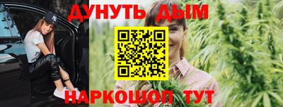 mdpv Канаш