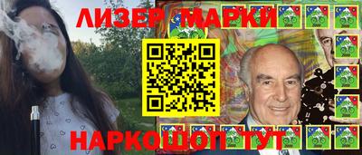 mdpv Канаш