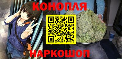 mdpv Камышлов