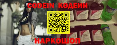 mdpv Канаш