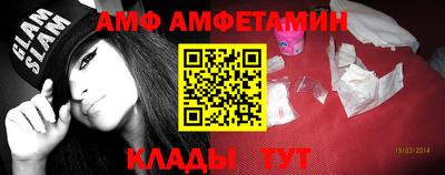 mdpv Камышлов