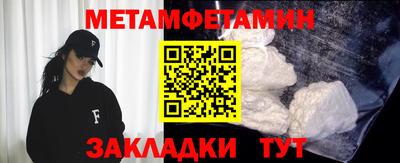 mdpv Канаш