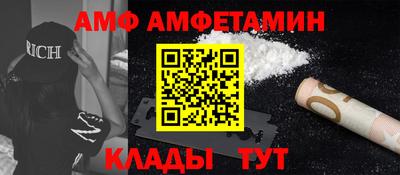 mdpv Камышлов