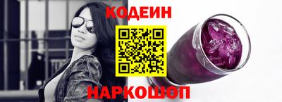 mdpv Канаш