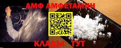 mdpv Канаш