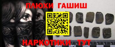 mdpv Камышлов