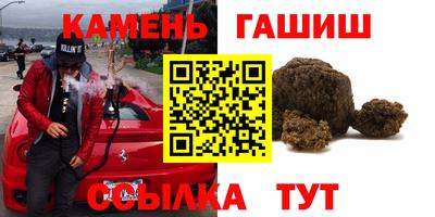 mdpv Камышлов