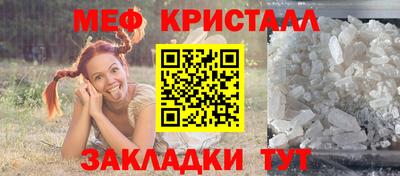 шишки Кимры